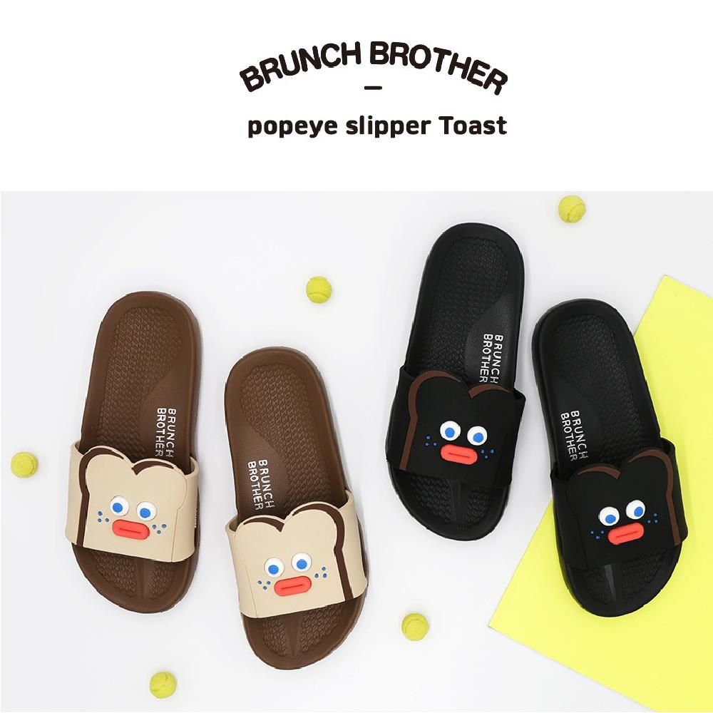 brunch slipper