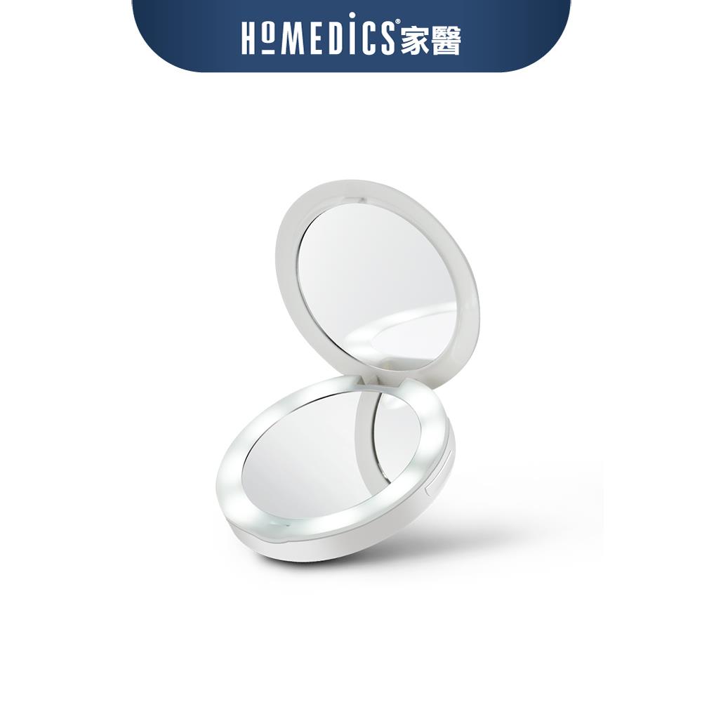 【新春優惠不打烊】 HOMEDICS 家醫 二合一行動電源補光化妝鏡 MIR-150