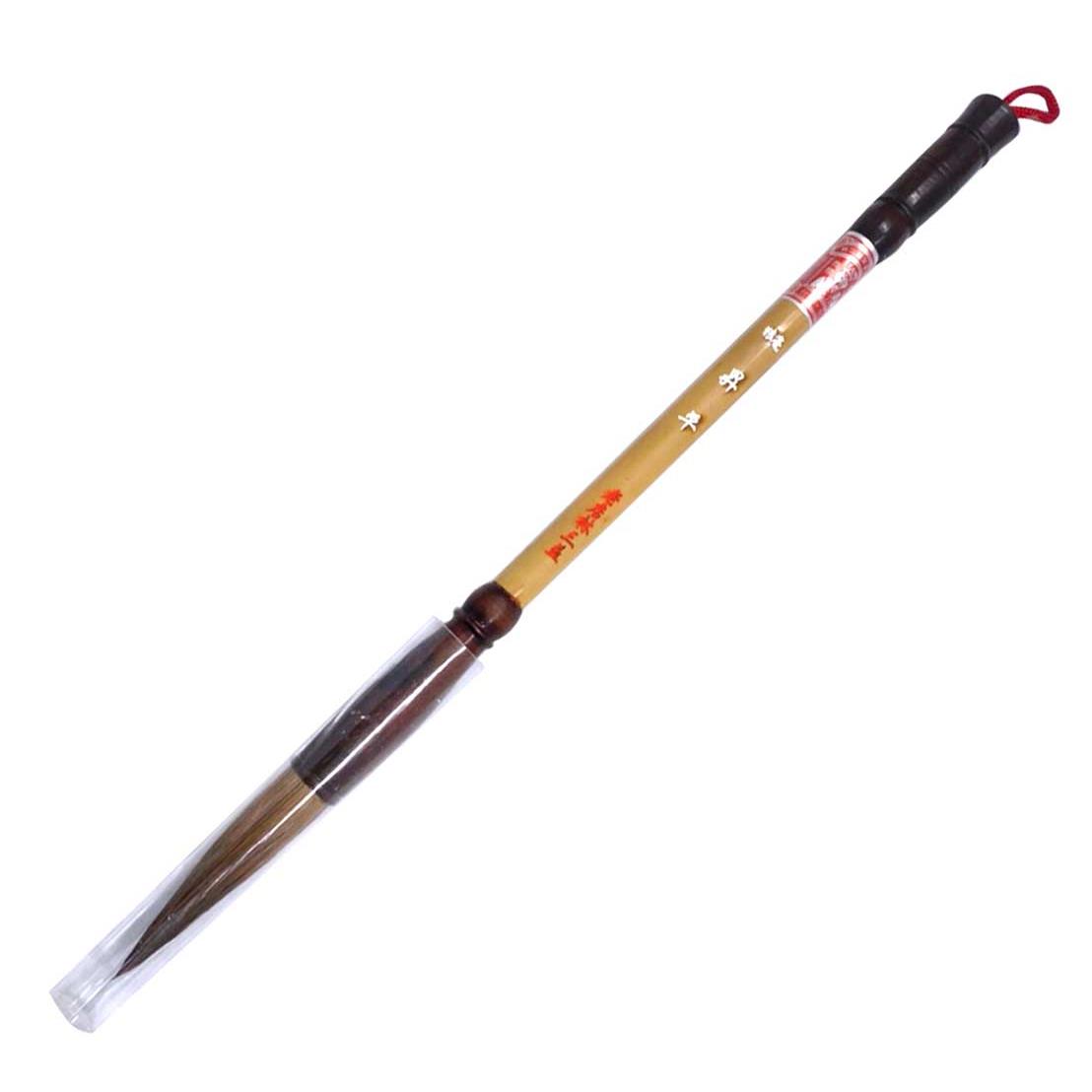 林三益 狼毫 昇平毛筆