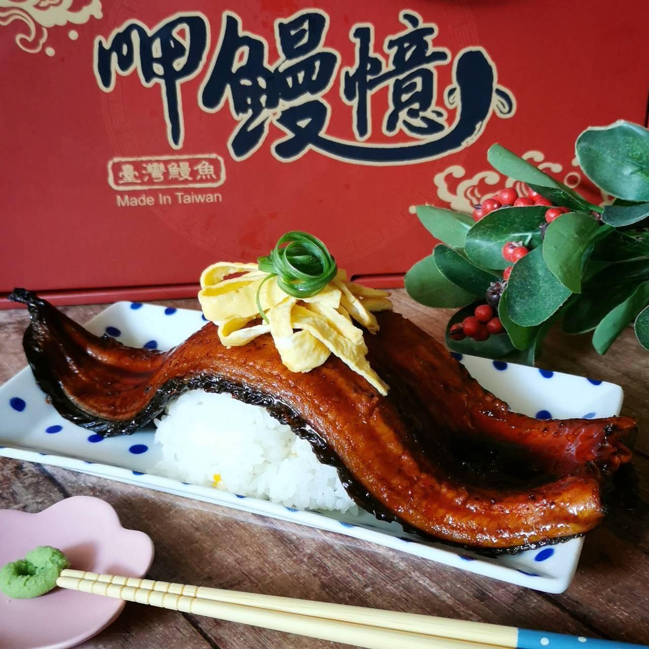 【94女王】(小組)呷鰻憶-日式蒲燒鰻（贈禮盒）
