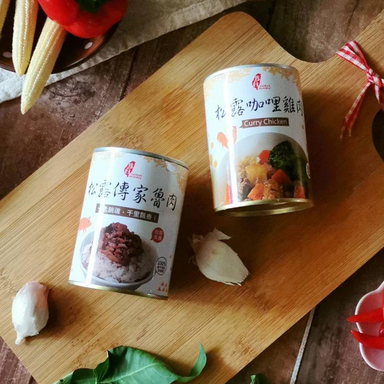 售完【94女王】松露咖哩雞肉+松露傳家魯肉-雙料組