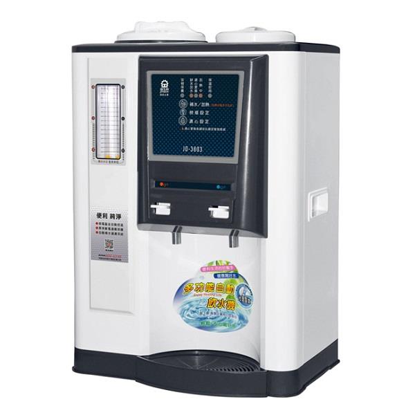 【ＪＩＮＫＯＮ】晶工牌１０.５Ｌ全自動開飲機，JD-3803 (自動補水/溫熱)