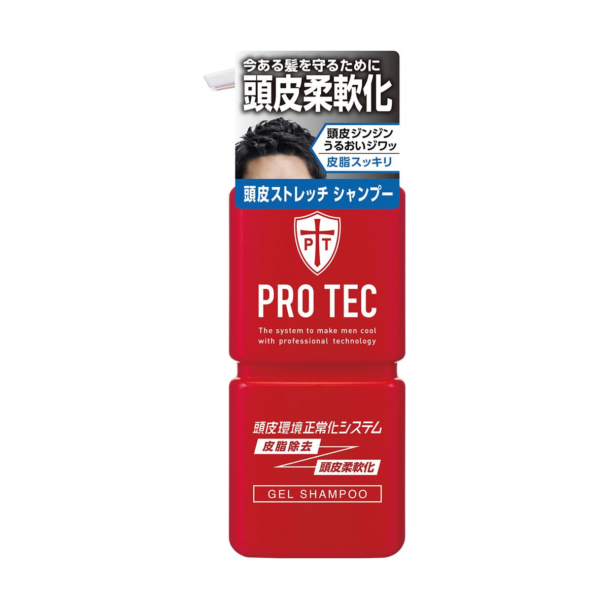 獅王PROTEC頭皮養護控油洗髮精300g