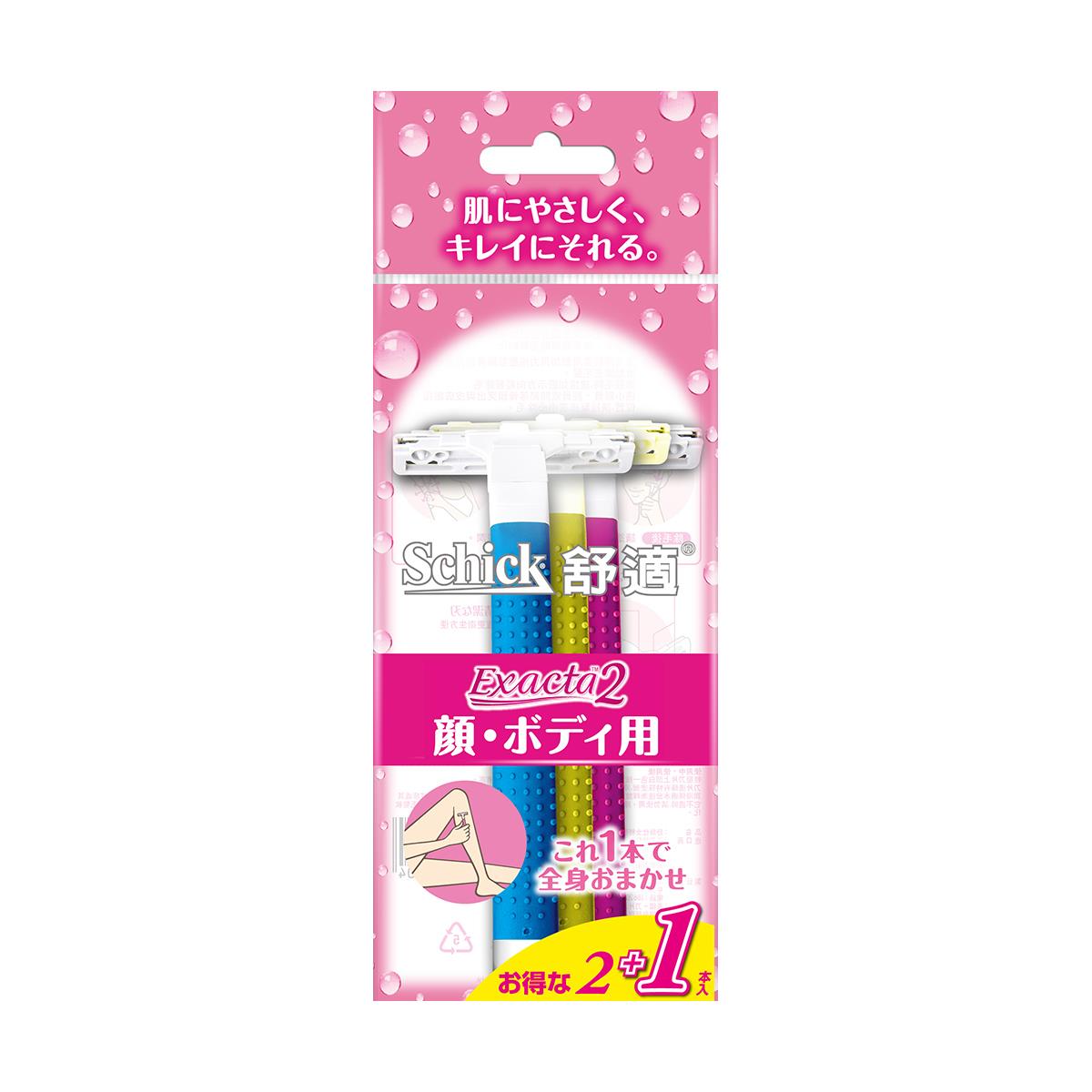 舒適舒絲仕女輕便刀2+1入