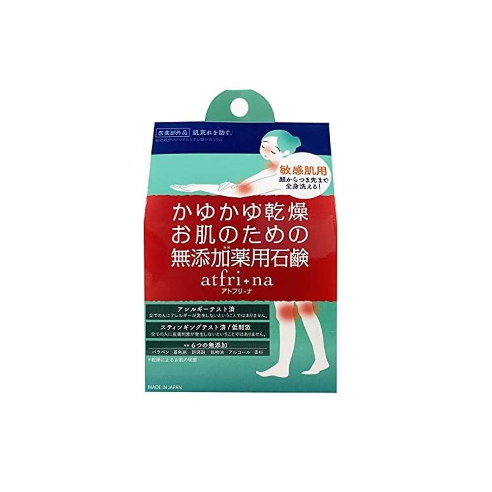 PELICAN無新增敏感肌保濕潔膚皂100g