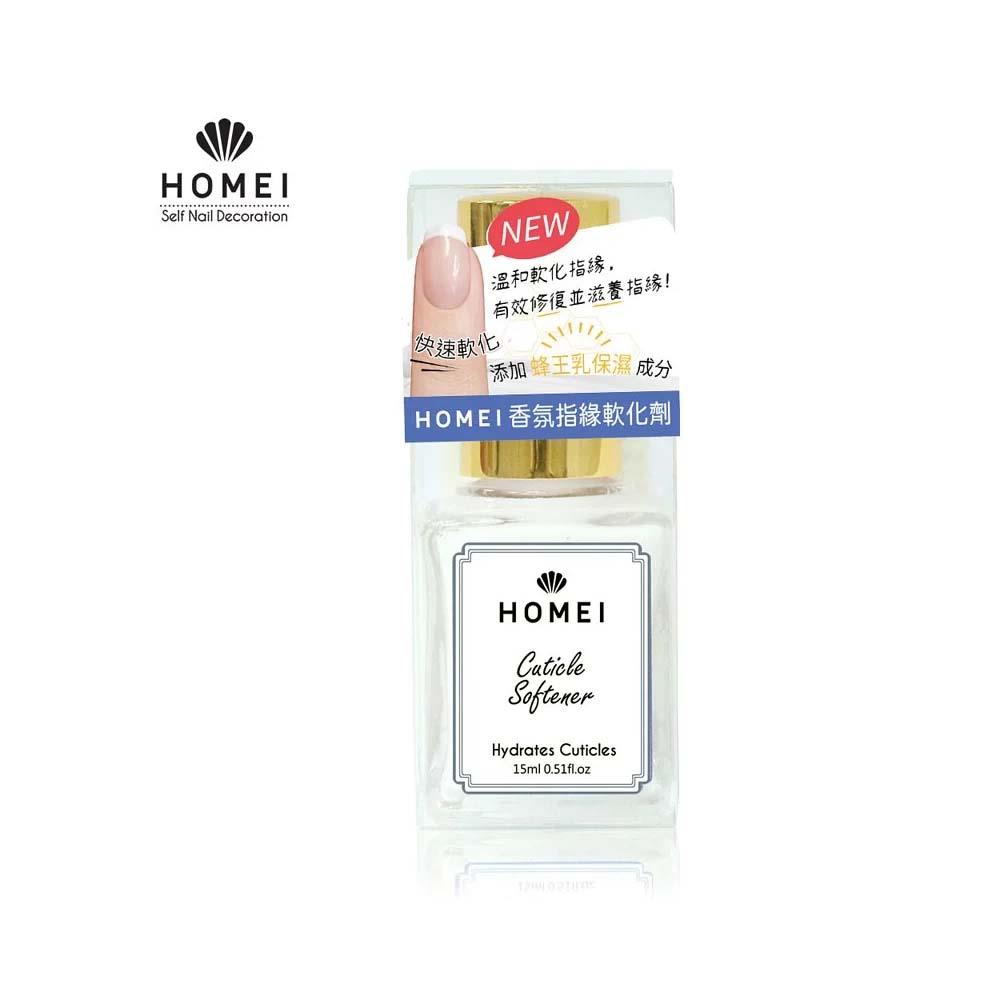 Homei香氛指緣軟化劑15ml