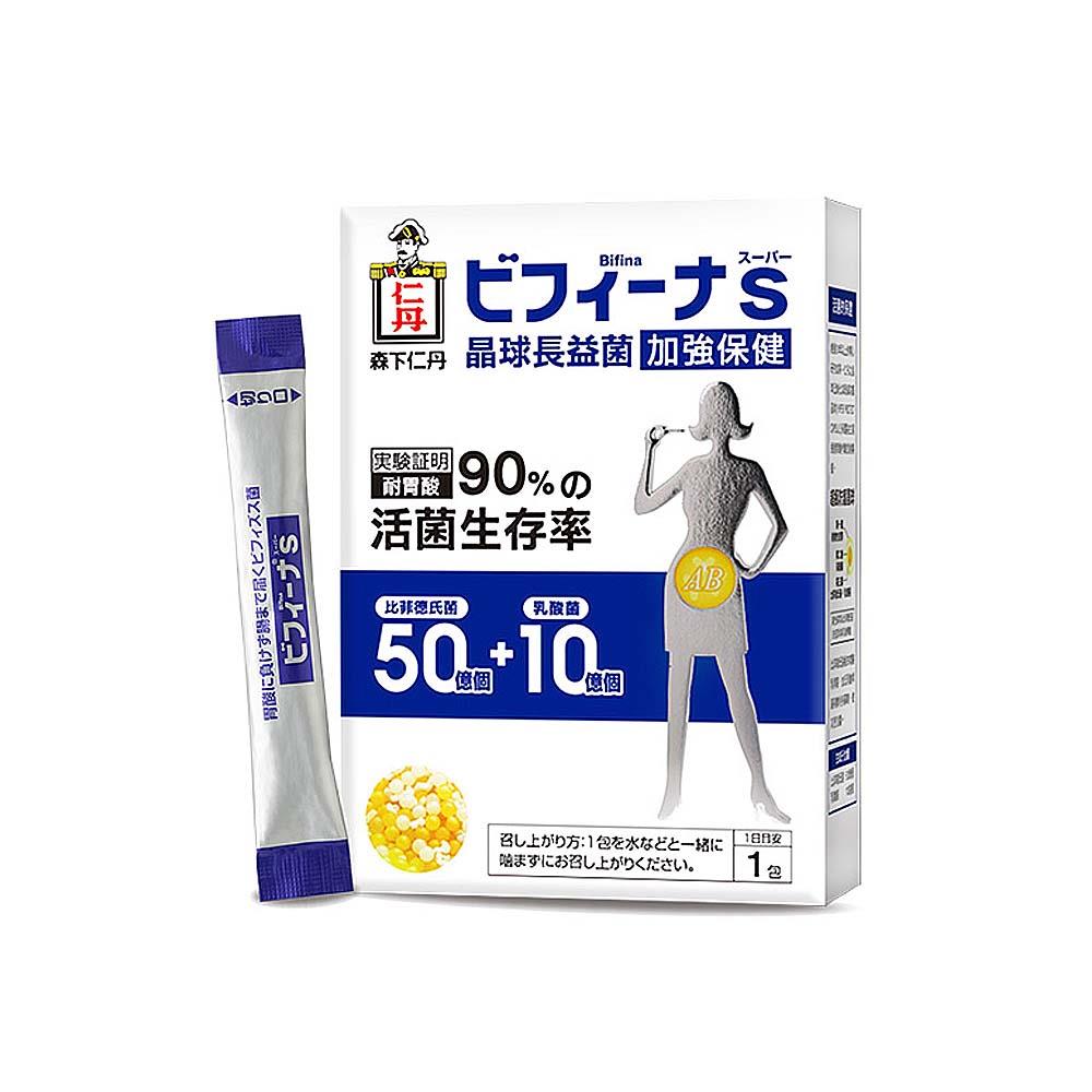 森下仁丹晶球長益菌14入 加強版