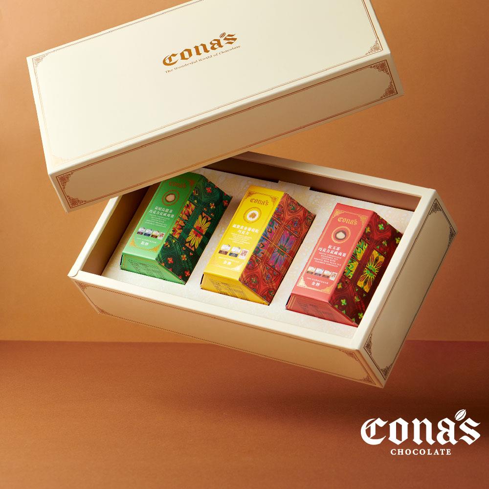 大三圓｜任選乾果巧克力x2＋ICA金牌鳳梨黃金葡萄乾x1(每罐80g) 附贈禮盒專屬提袋