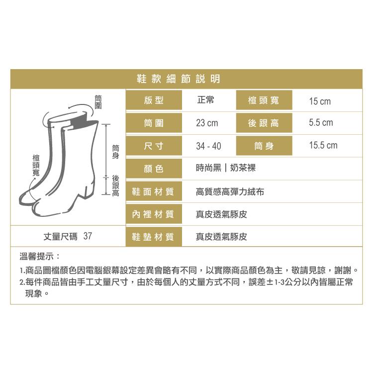 裸膚色高跟鞋-EPRIS艾佩絲官方網站