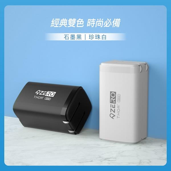 【ＺＥＲＯ】零式氮化鎵充電器(黑 (THOR、65W))