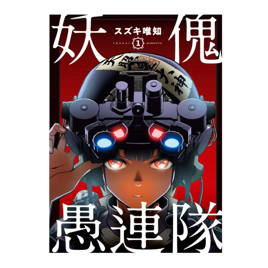 瞬間反應 五分鐘 上戰場 英文文法大革命 墊腳石購物網