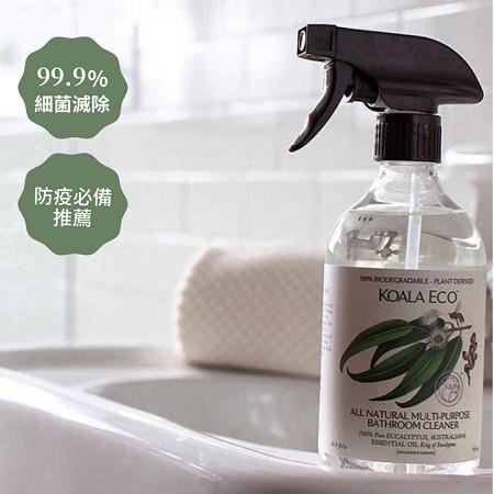 【Simple Zone】雪文洋行-澳洲KOALA科菈清潔專家-高雅浴室清潔劑500ML