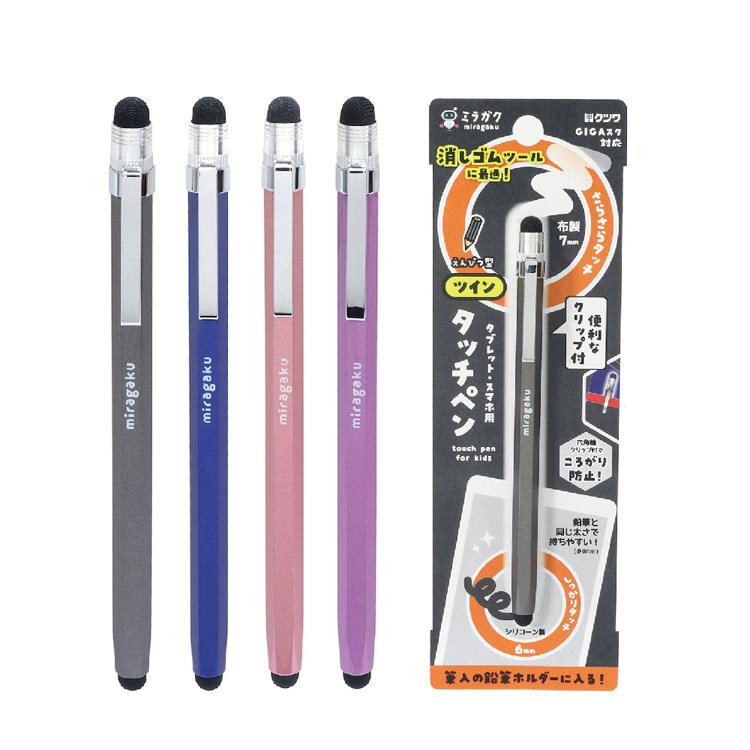 KUTSUWA MIRAGAKU 六角鉛筆型雙頭觸控筆  MT013