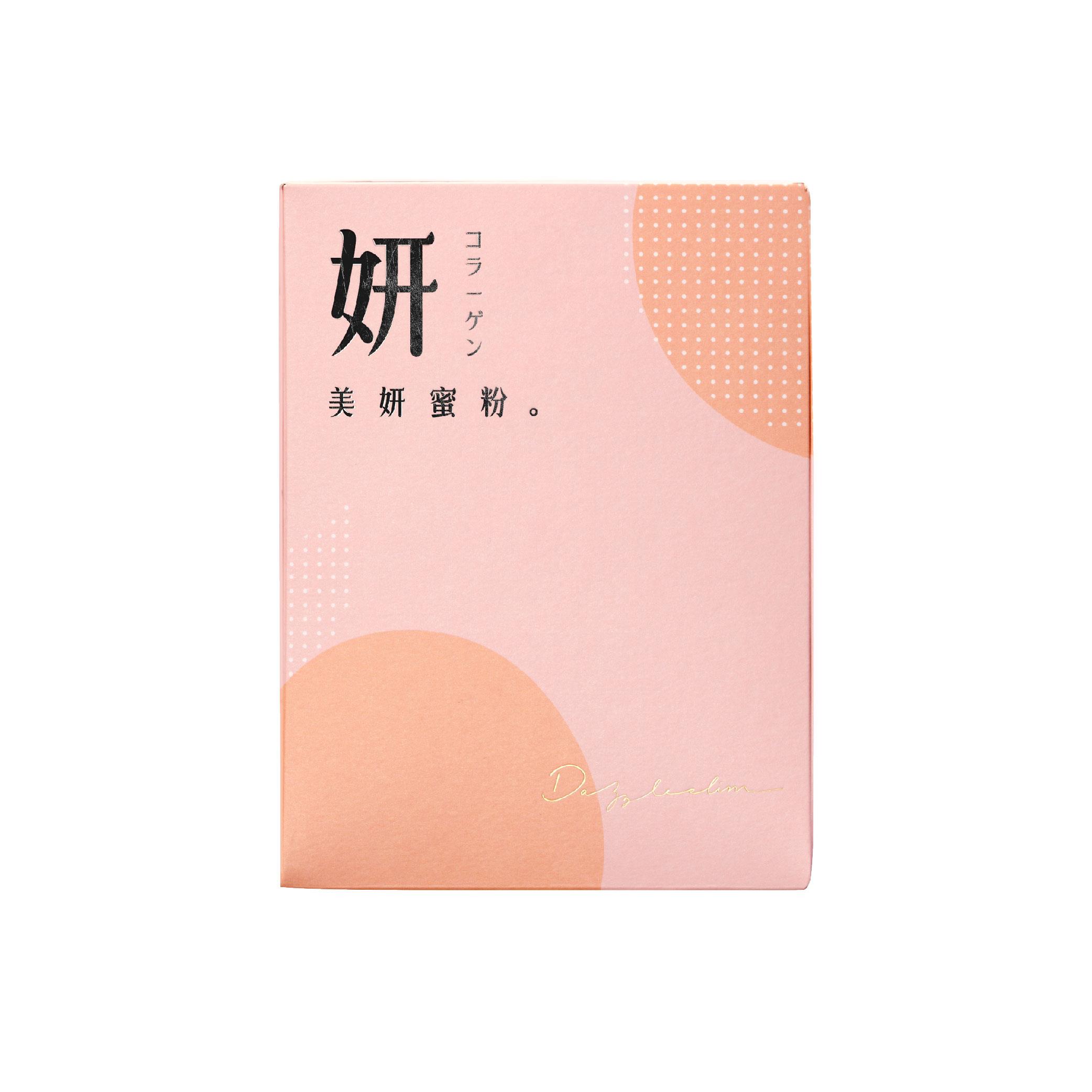 【Dazzleslim】妍。美妍蜜粉(28包/盒)