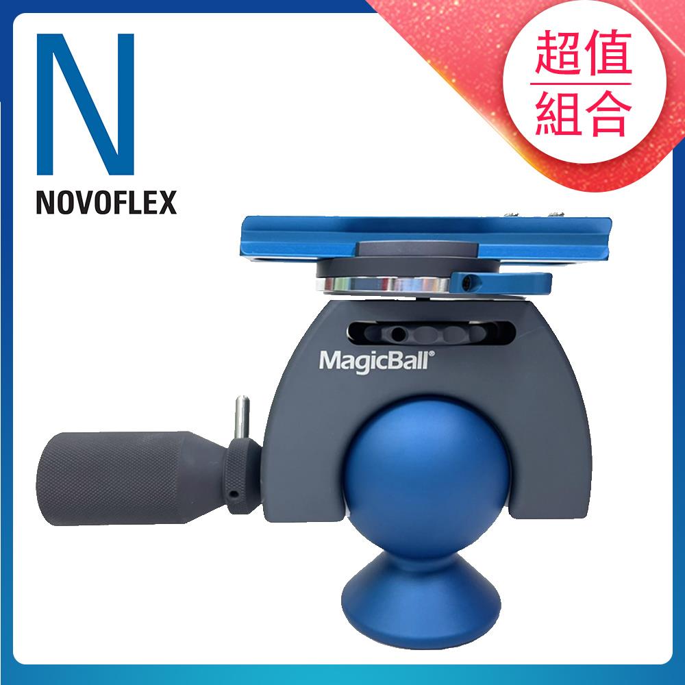 Novoflex - 彩宣