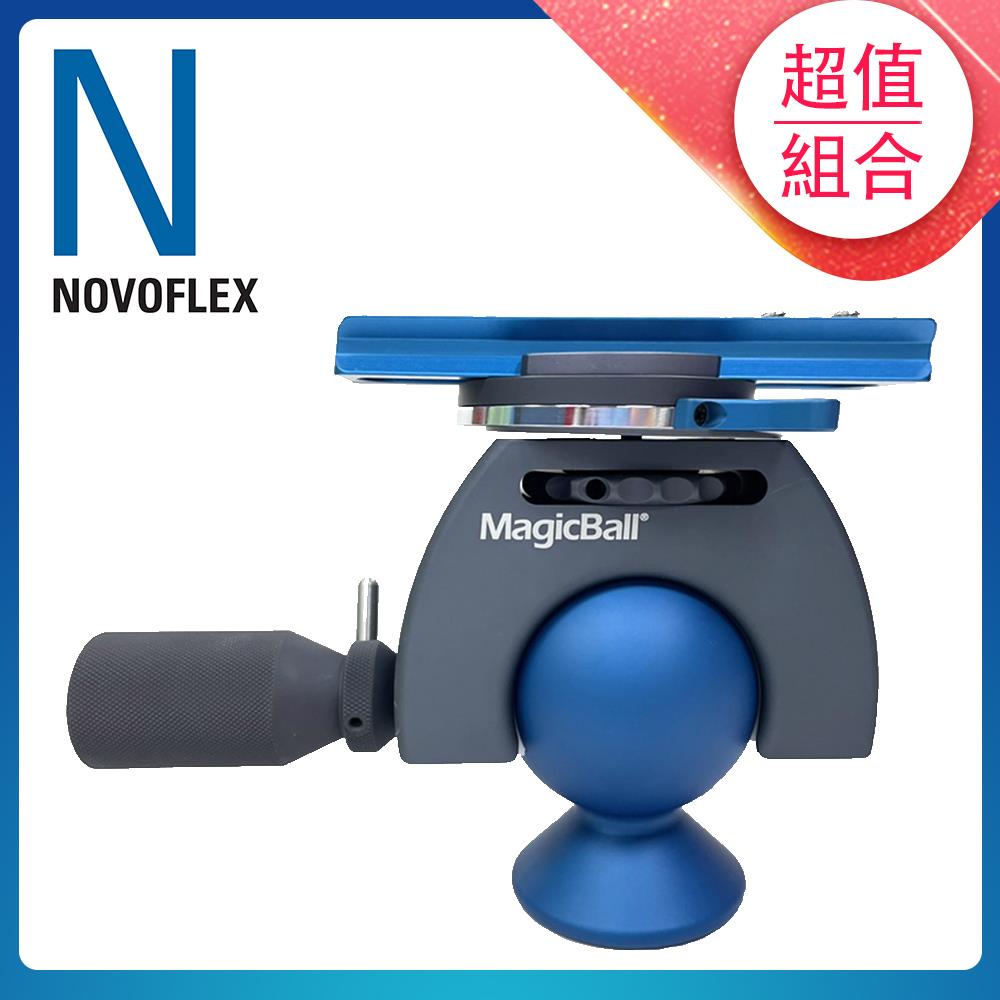 ノヴォフレックス NOVOFLEX デジカメ用自由雲台 Ball HEAD 30 - カメラ