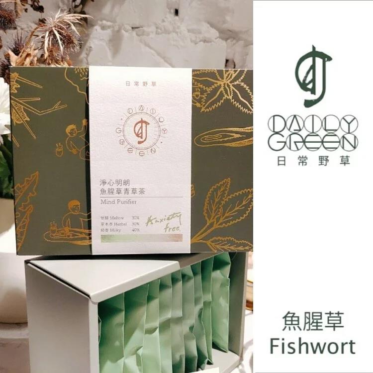 【Simple Zone】日常野草 台灣經典 複方野(青)草茶 -【淨心明朗】魚腥草青草茶 (10入)
