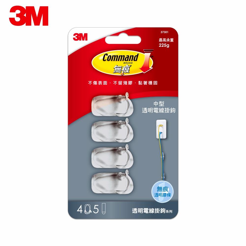 3M 無痕™ 透明電線掛鉤/免鑽掛勾/電線整理器(37301)-透明中型掛勾(4入+5條小型無痕膠條)