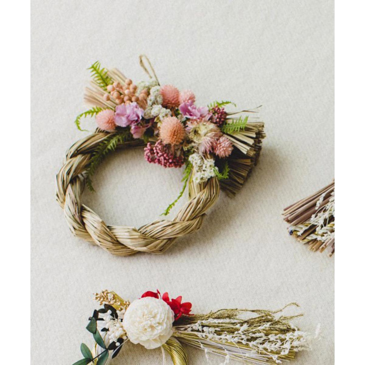 正月新年雜貨系列 Dot St Tw