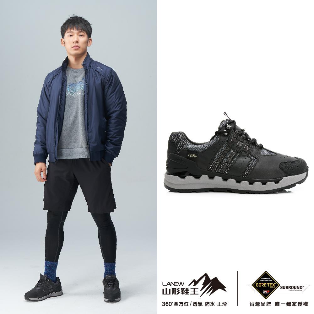 山形鞋王 GORE-TEX SURROUND 安底防滑郊山鞋(男226015335)