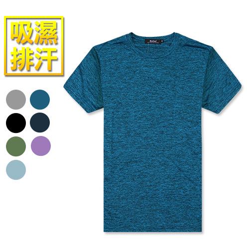 ★兩件550★情侶T 吸濕排汗麻花運動圓領短T短袖上衣(7色) 現+預【NW628128】