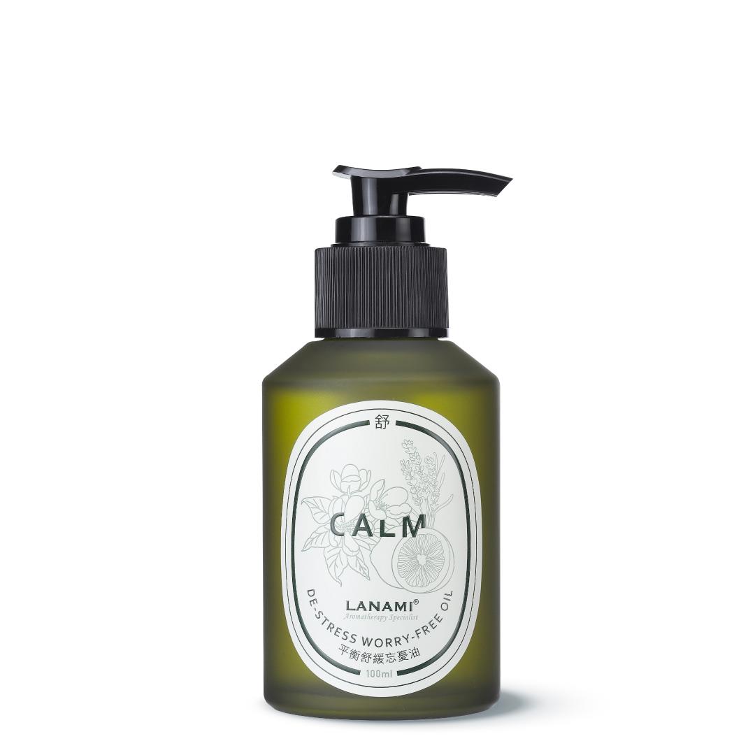 【LANAMI】平衡舒緩忘憂油100ml