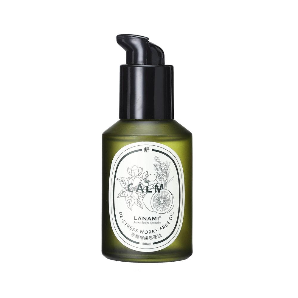 【LANAMI】平衡舒緩忘憂油100ml