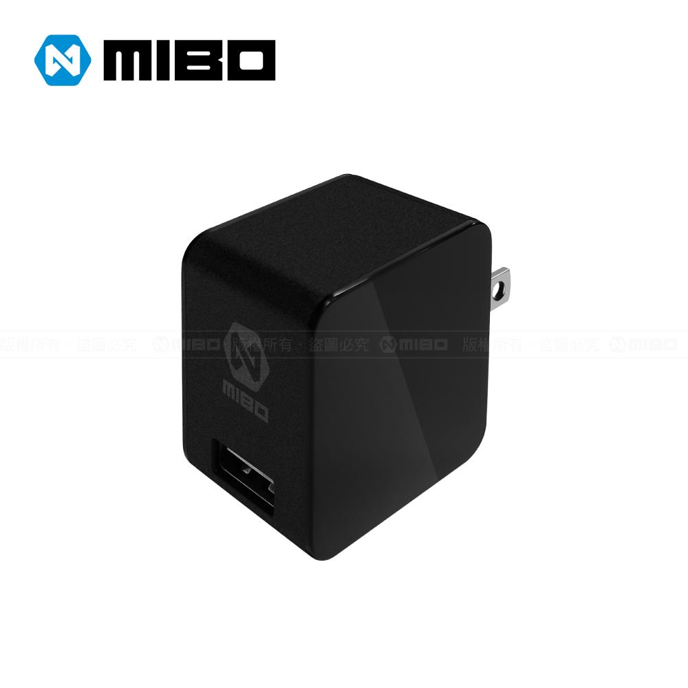 MIBO 折疊式 單孔 電源供應器 2.4A 家充 MB-21244287