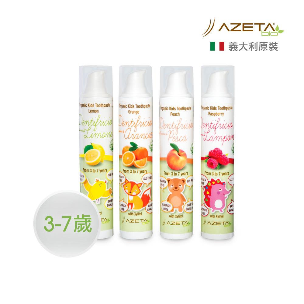 Azeta艾莉塔兒童木醣醇無氟牙膏3-7歲(4口味)-50ml~全天然成分