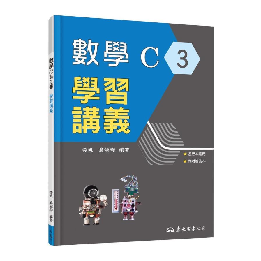 マーケット 値下げ‼️川島幸希初版本著書目録 貴重‼️ sitedev