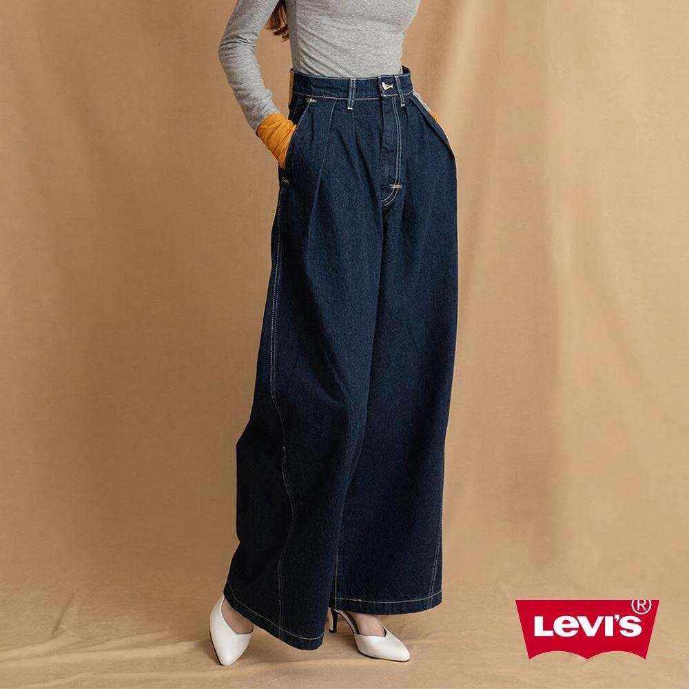 寬褲- LEVI'S®官方旗艦店