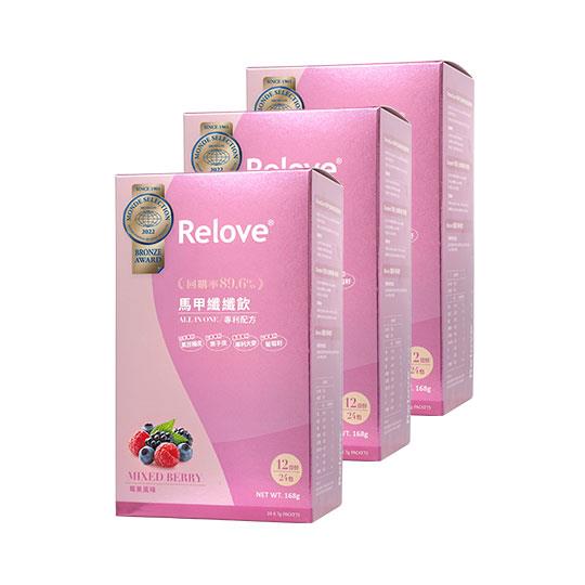 【Relove】馬甲纖纖飲24包/盒x3