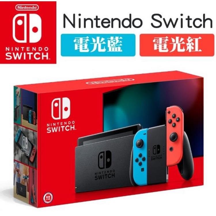 液晶nintendo switch - 康是美網購eShop