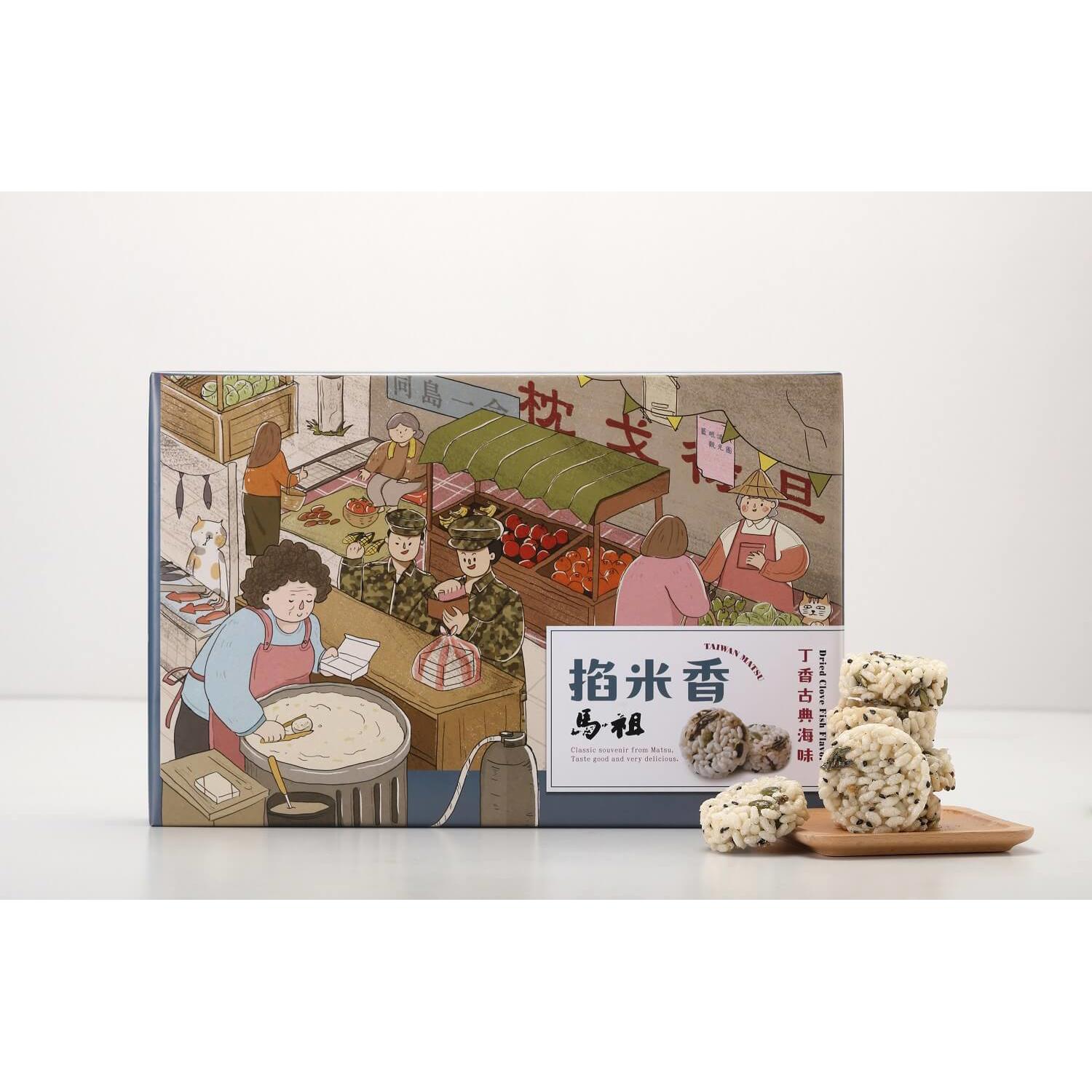 最新商品頁 全家行動購