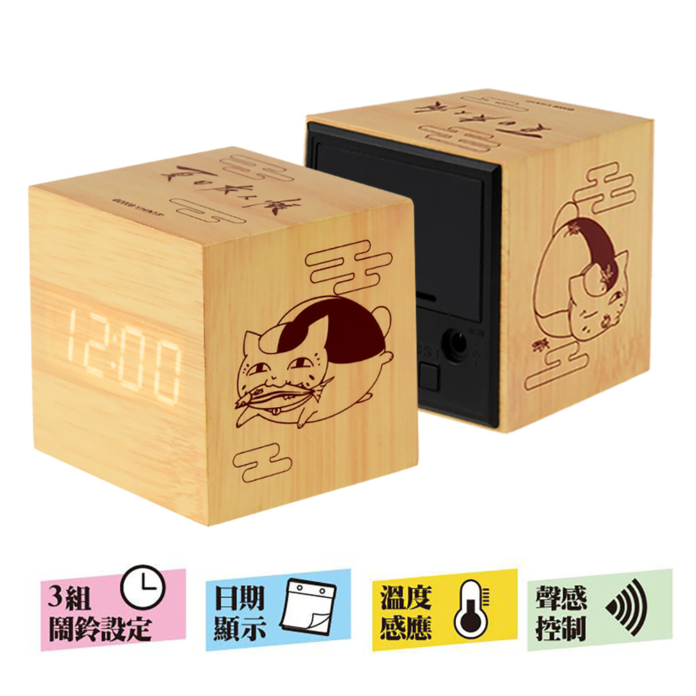 夏目友人帳 人氣正版授權熱銷專區