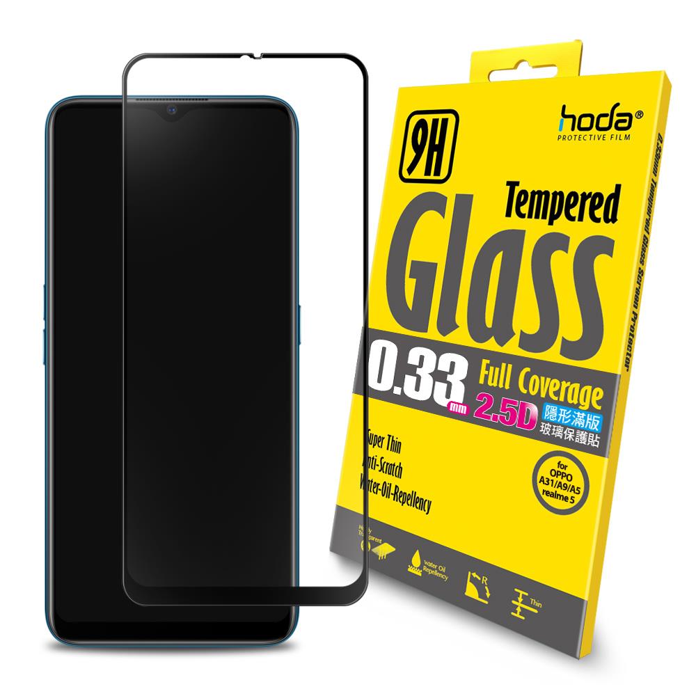 hoda【OPPO A31/A5 2020 / A9 2020】2.5D隱形滿版高透光9H鋼化玻璃保護貼