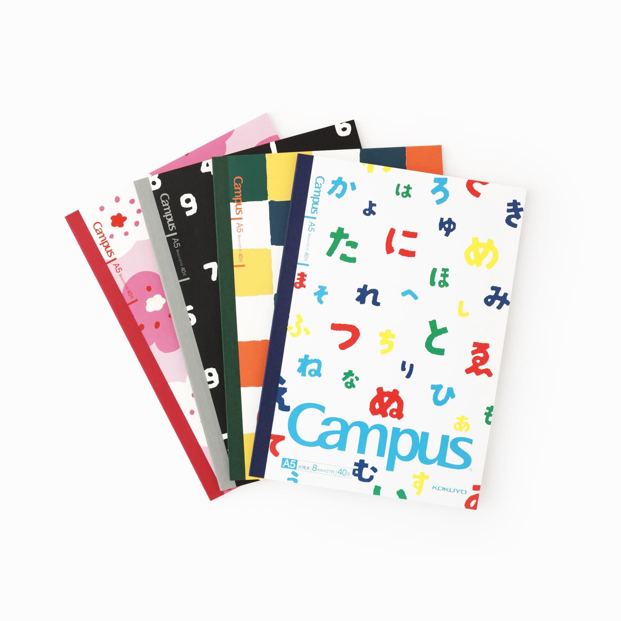 KOKUYO 國譽 SOUSOU聯名 Campus 筆記本 A5 40張 點線筆記本 4入組