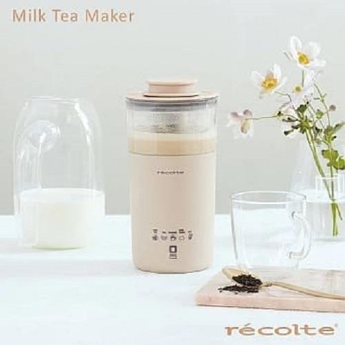 【recolte 日本麗克特】Milk Tea 奶茶機 奶油白