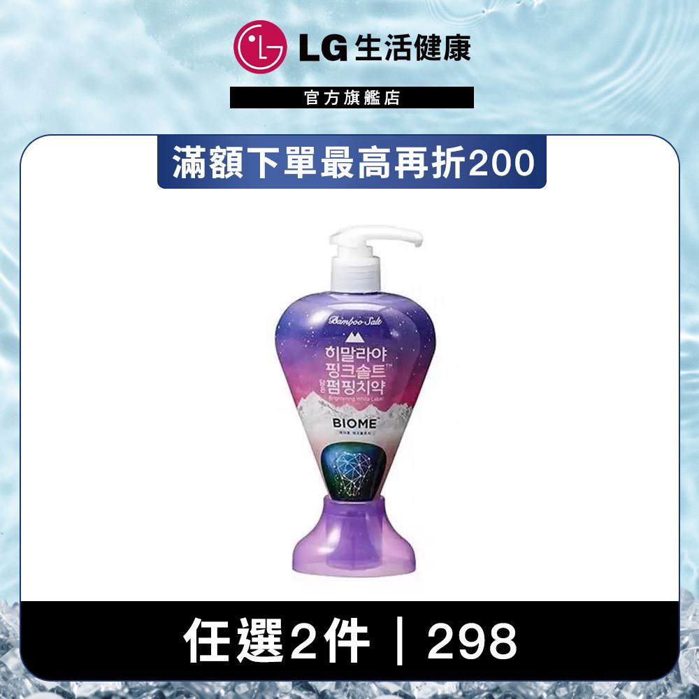 喜馬拉雅粉晶鹽 - PUMPING牙膏285g(BIOME雙效)