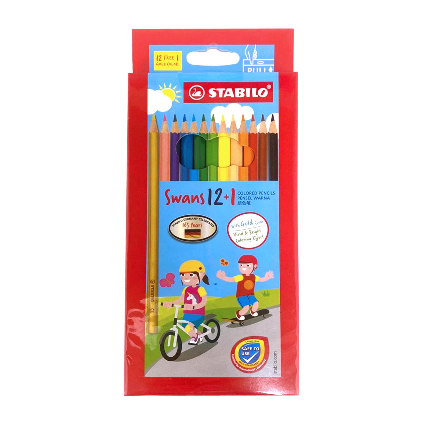 STABILO Swans 13色油性色鉛筆