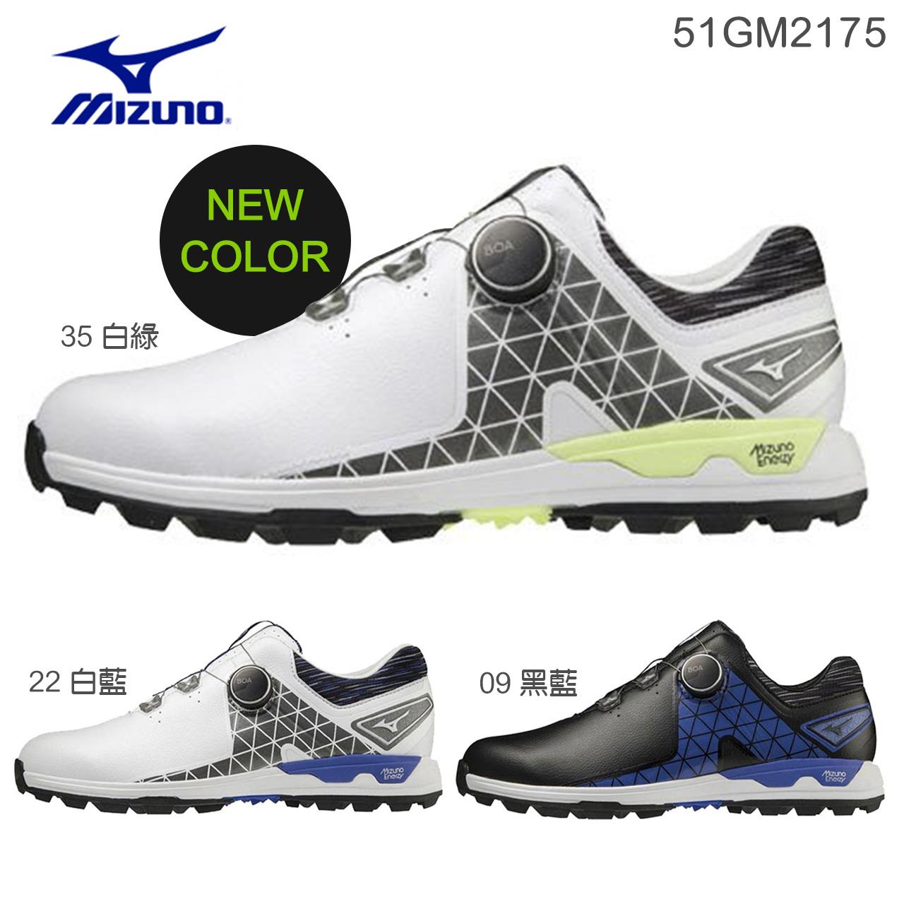 Callaway xfer fusion deals boa golf shoes