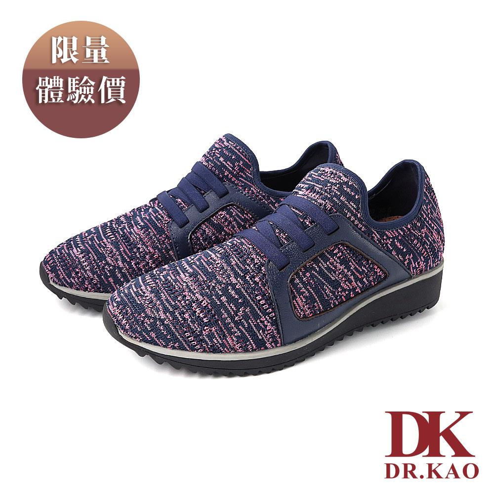 【DK 空氣鞋】混色休閒空氣女鞋 87-8813-20 紫色【女鞋/休閒鞋/女休閒鞋】