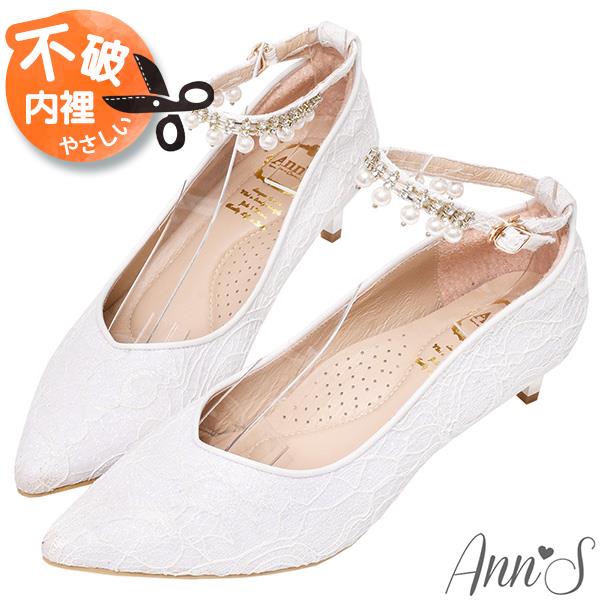 ▸APP獨賣有緣五折✨原價2980◂ 💕 喜氣洋洋 / 買就送限定版燙金提袋 💕Ann’S珍珠美人魚-夢幻蕾絲繫帶低跟尖頭婚鞋5cm-白