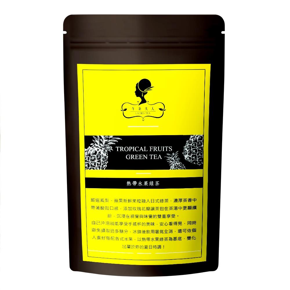 【午茶夫人】熱帶水果綠茶(3g*8入(三角立體茶包)/包)