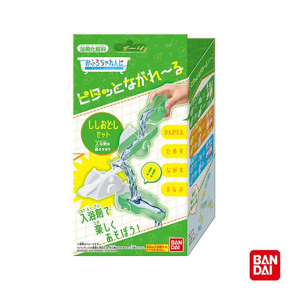 【BANDAI】流水道具入浴劑組合(翹翹板)