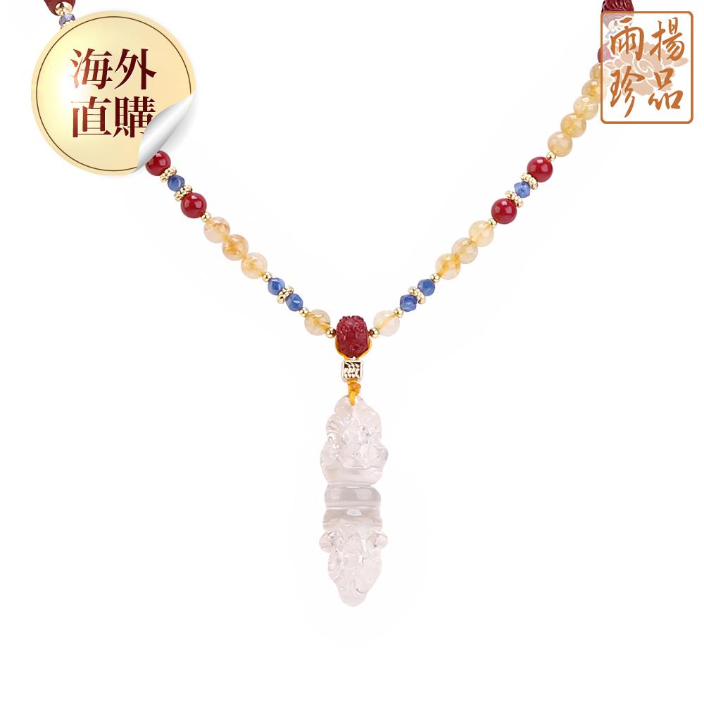 聚富鈦晶白水晶金剛杵項鍊（限海外直購）Necklace