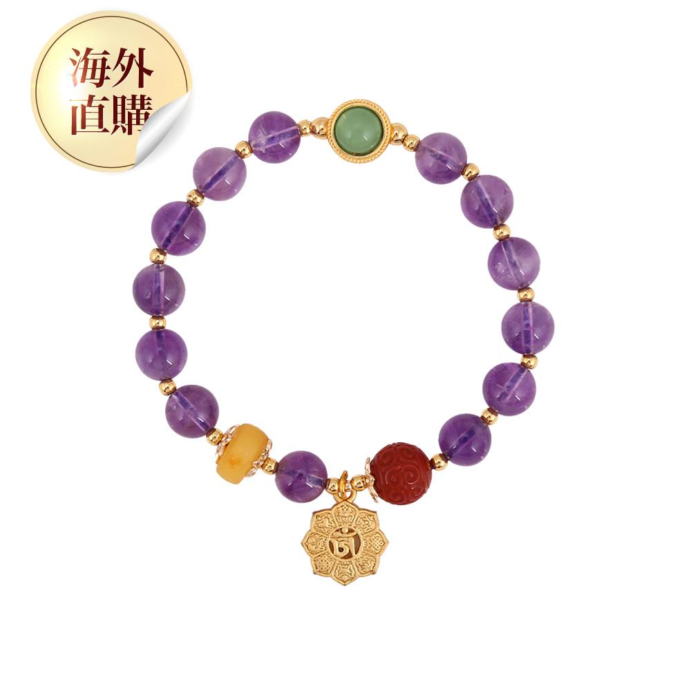紫水晶南紅瑪瑙蜜蠟手鍊（限海外直購）Bracelet