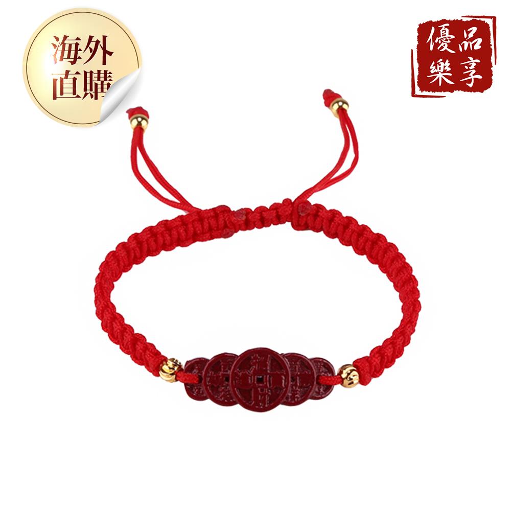 納財紫金硃砂錢幣手鍊（限海外直購）Bracelet