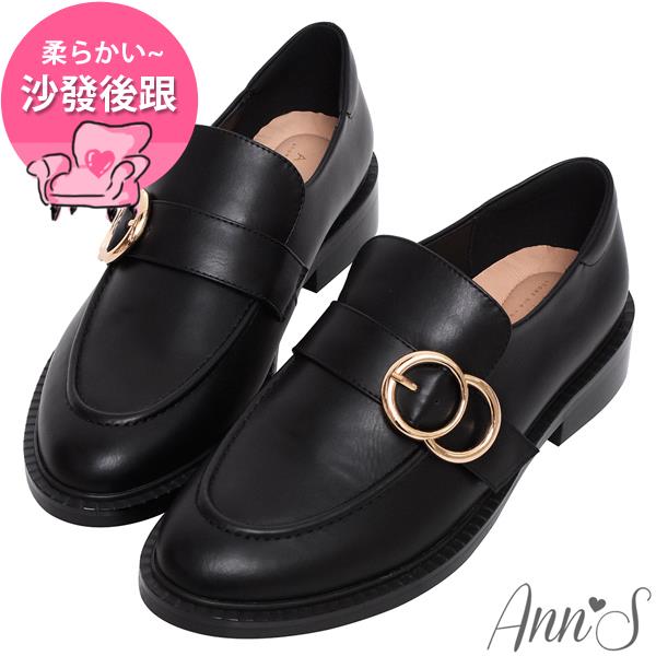 🍀面試鞋款最高79折🍀Ann’S肉肉腳必備-自由調節鬆緊金圓扣舒適樂福鞋3cm-黑