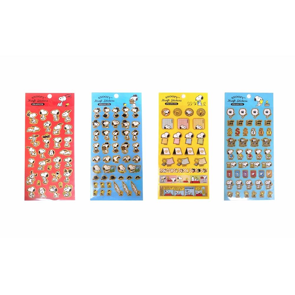 Snoopy牛皮裝飾貼-(紅/帽子藍底/黃/錢藍底)